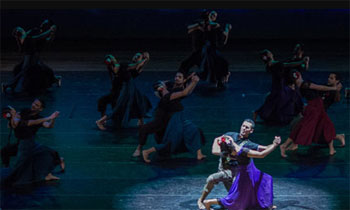 Ballet Folklorico Nacional