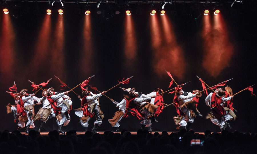 Ballet Folclórico Nacional